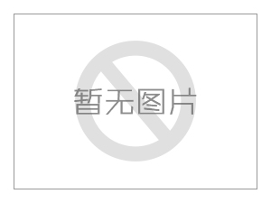 廣東佛山 陳總 189/09 移動式升降平臺500公斤6米 報價單已發(fā)送。